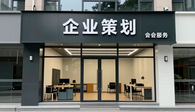年度市场调研报告撰写中的常见问题及应对策略