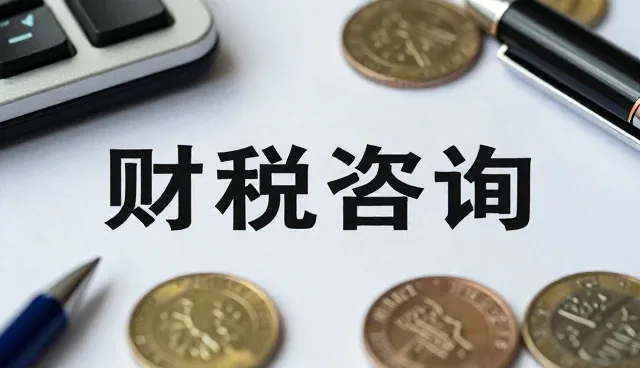 如何科学管理策划项目提升执行效率